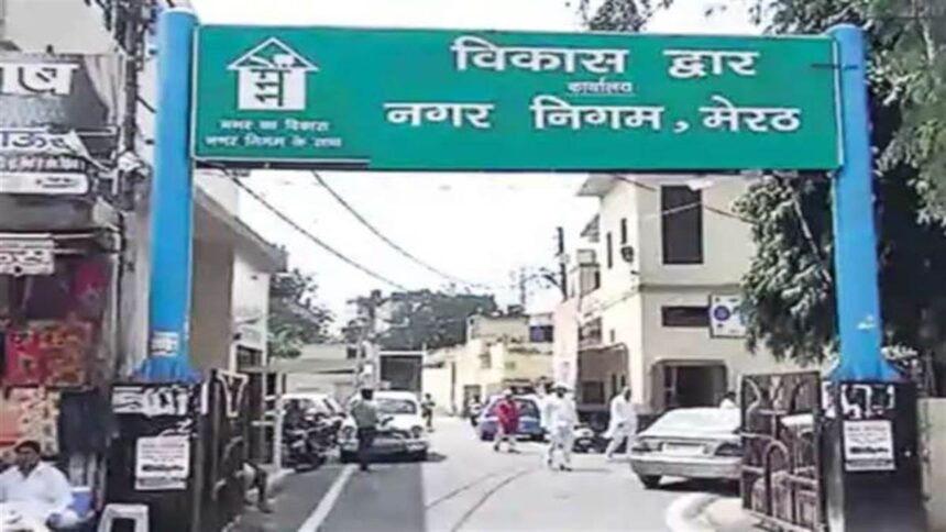 वानगी भर है जटौली पूरे शहर का यही हाल