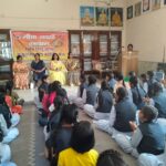 विहिप दुर्गा वाहिनी ने मनायी सीता नवमी