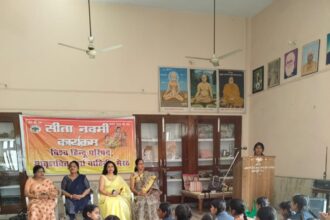 विहिप दुर्गा वाहिनी ने मनायी सीता नवमी