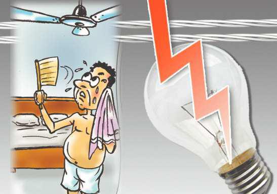 बिजली के बिल के ना पर नहीं कटेगी जेब