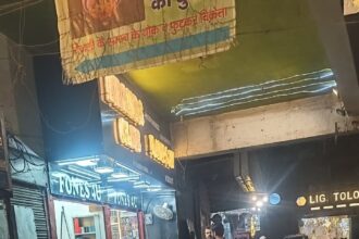 फाइलों में सील 176 बोम्बे मॉल में मौके पर आबाद
