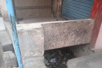 हाजी याकूब के इलाका बना दिया ऐसा हाल