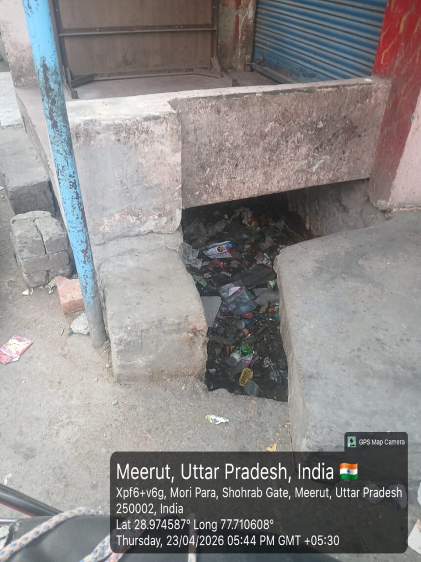 हाजी याकूब के इलाका बना दिया ऐसा हाल