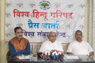 कॉर्पोरेट जगत में नारी उत्पीड़न व धर्मांतरण के षड्यंत्र