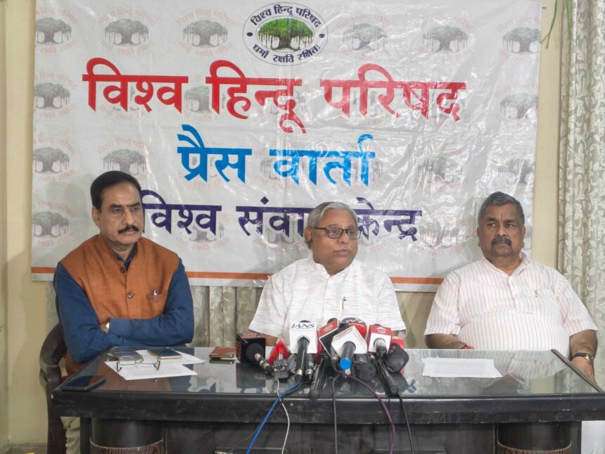 कॉर्पोरेट जगत में नारी उत्पीड़न व धर्मांतरण के षड्यंत्र