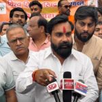 विहिप बजरंग दल का टीसीएम के खिलाफ प्रदर्शन