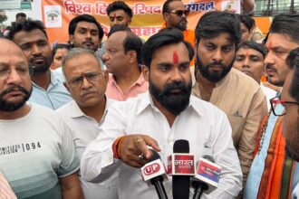 विहिप बजरंग दल का टीसीएम के खिलाफ प्रदर्शन