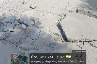 घटिया निर्माण सामग्री बनते ही टूट रहीं सड़कें