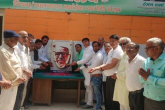 जयंती पर बाबू जगजीवन राम को नमन
