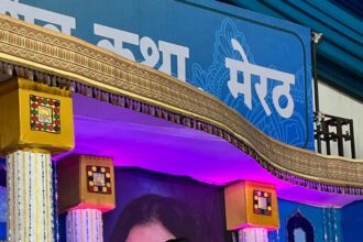 गणेश उत्पत्ति व महिषासुर मर्दन की कथा से समापन