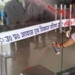 आफत जब आज तो बंद कल क्यों