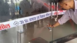 आफत जब आज तो बंद कल क्यों