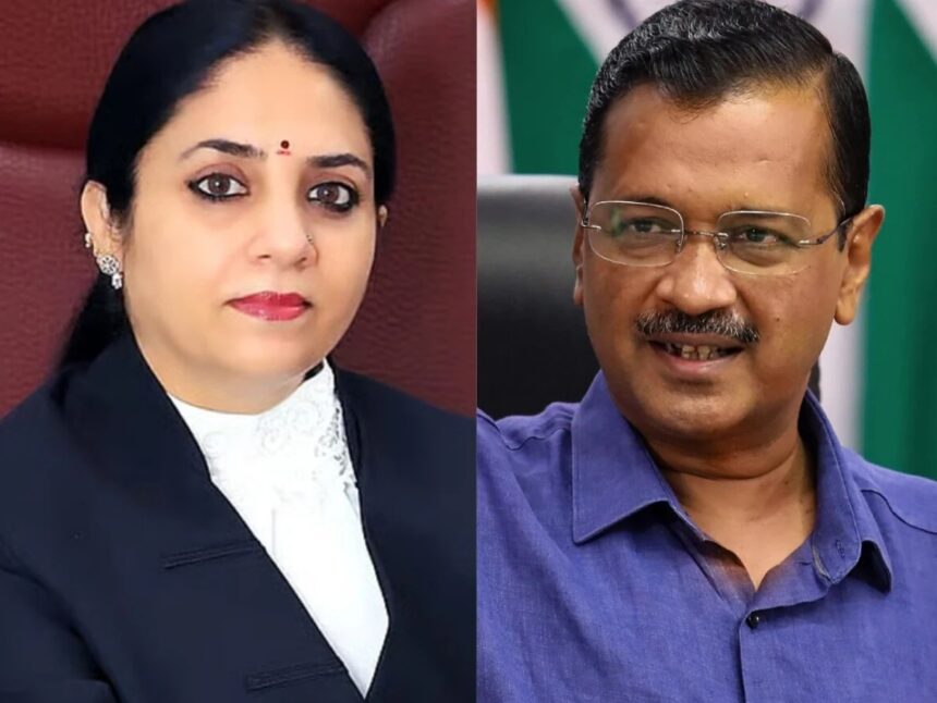 केजरीवाल का जस्टिस बदलने का आग्रह
