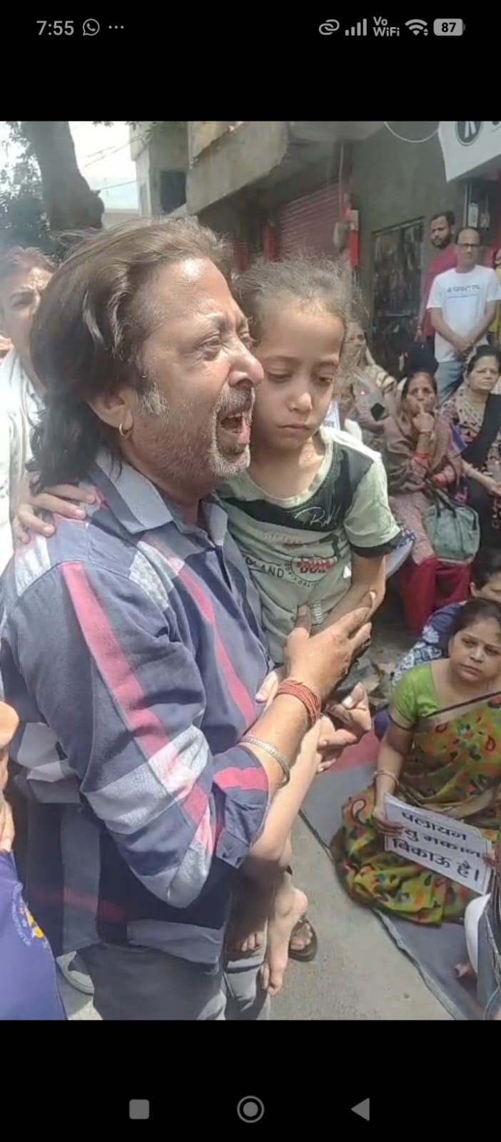 साथ देने के बजाए धमका रहे भाजपा नेता