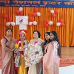 अनुपमा निधि को भावभीनी विदाई