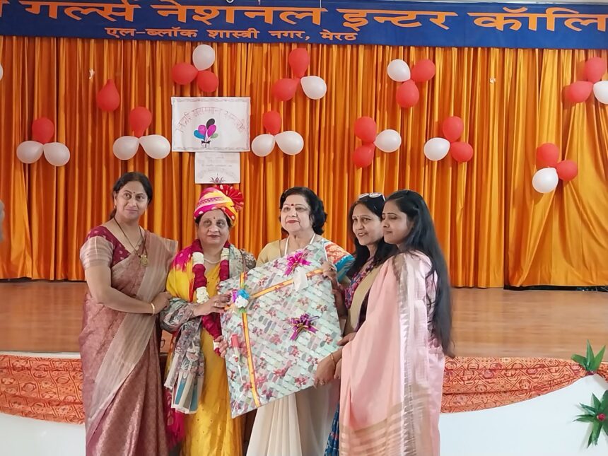 अनुपमा निधि को भावभीनी विदाई