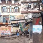 सोतीगंज बिक रहा है बोलो खरीदोगे