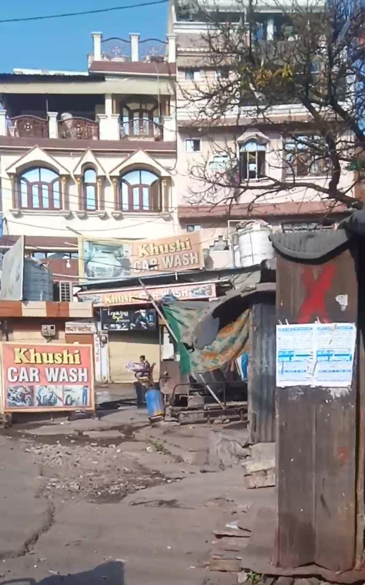सोतीगंज बिक रहा है बोलो खरीदोगे