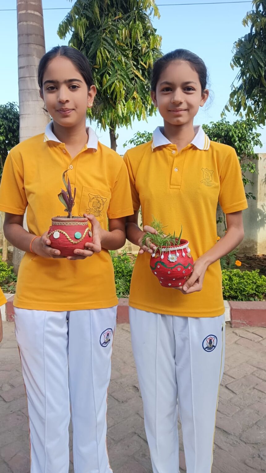 उत्तम पब्लिक स्कूल में विश्व पृथ्वी दिवस