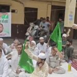 मजदूर तबके से कामर्शियल टैक्स क्यों