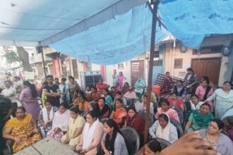 सेंट्रल मार्केट में भरोसे की तेहरवीं का एलान