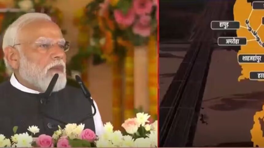 गंगा एक्सप्रेस वे को पीएम ने बताया यूपी की लाइफ लाइन