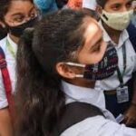 आ गया रिजल्ट ये हैं टॉपर