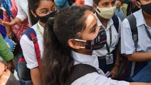 आ गया रिजल्ट ये हैं टॉपर