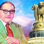 दलित साधने को अंबेडकर जयंती इवेंट