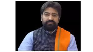 सचिन को गृहमंत्री शाह को पत्र