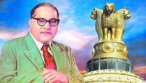 दलित साधने को अंबेडकर जयंती इवेंट