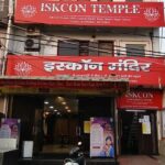 शास्त्रीनगर में इस्कॉन पर चलेगा बुल्डोजर