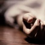 चार माह से लापता छात्रा का कंकाल बरामद