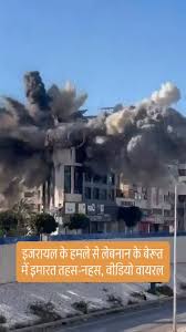पहले आग की लपटों से निकले लेबनान