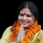 बीना वाधवा ने फूंका विपक्ष का पुतला