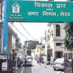 पाल होटल मामले में कोर्ट में चार्जशीट दायर