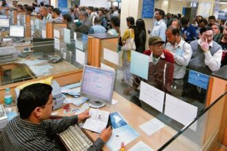 बैंक जाने से पहले ये पढ़ लें वर्ना पछताएंगे