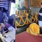अमीर व सुंदर लड़की हीं बनी शिकार