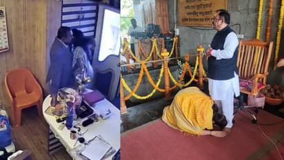 अमीर व सुंदर लड़की हीं बनी शिकार