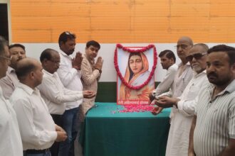 जयंती पर लोकमाता होल्कर को किया याद