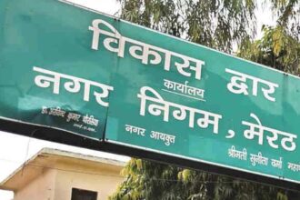तेइस से रिकबरी के बजाए प्रमोशन की तैयारी