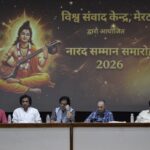 नारद सम्मान समारोह में नैरेटिव को लेकर किया आगाह