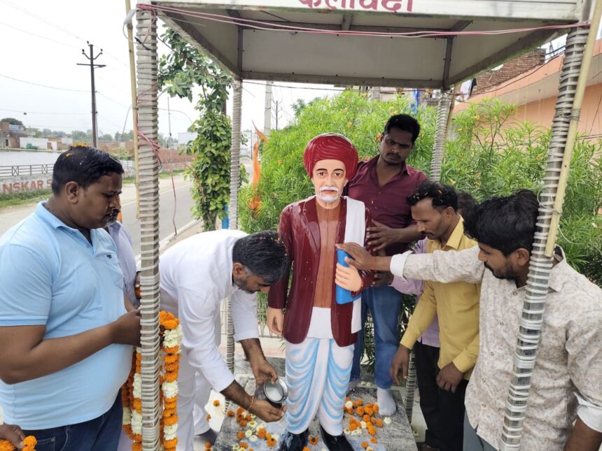 अतुल प्रधान का महात्मा ज्योतिबा फूले को नमन