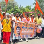 शहीद दिवस पर शहर में क्रांति रैली
