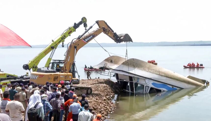 लाइफ जैकेट देने में देरी, जिंदगी छीन ले गई मौत