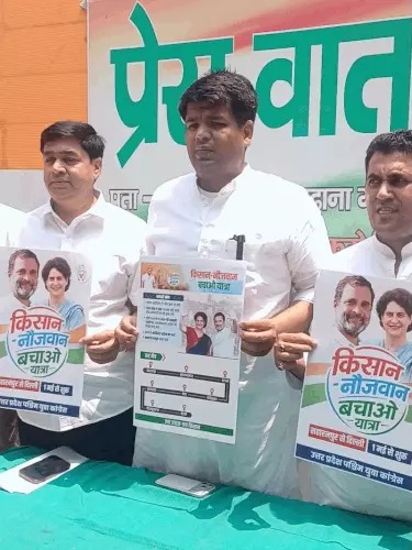 केंद्र सरकार को बताया किसान व युवा विरोधी
