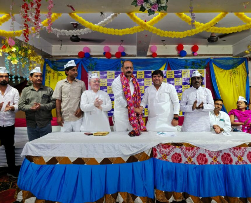 आप की पदयात्रा की तैयारियों पर बैठक में चर्चा