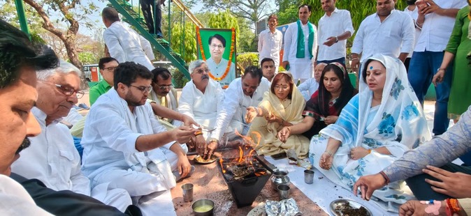 अजीत सिंह की पुण्यतिथि पर हवन