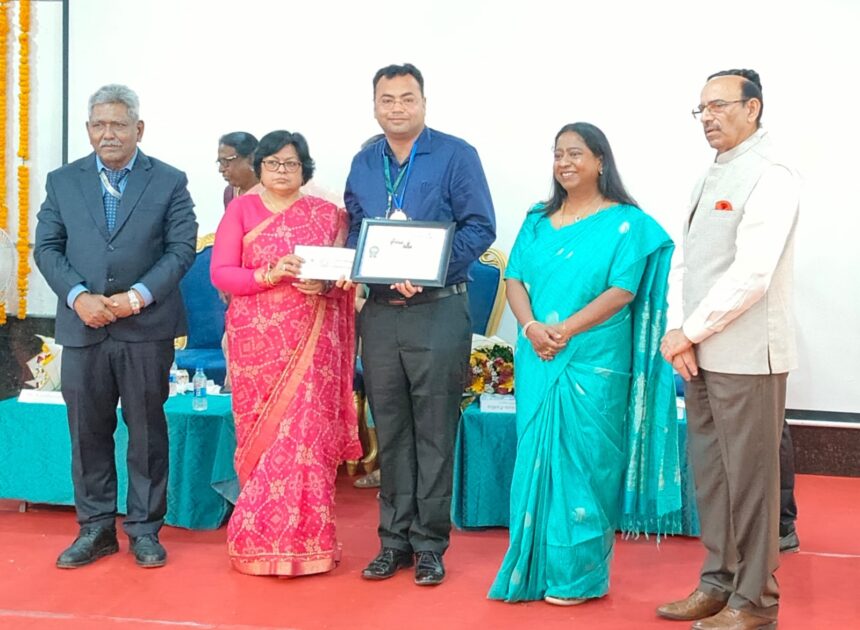 सुमित कुमार को ‘गुरु रत्न शिक्षक सम्मान 2026’
