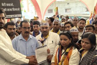 आज़ाद अली का डीएम की मार्फत राज्यपाल को ज्ञापन